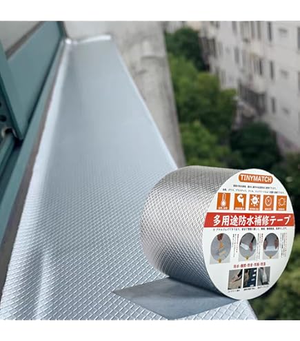 Amazon | コニシ ボンド 建築用ブチルゴム系防水テープ 両面粘着